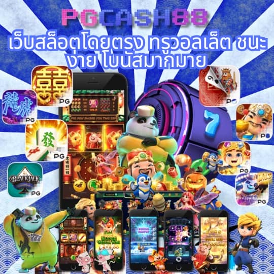 u31 game เข้าสู่ระบบ ล่าสุด