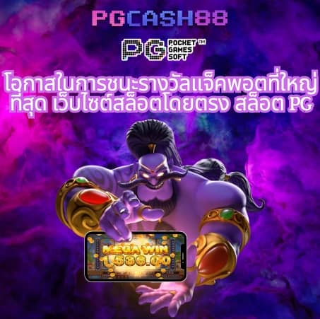 u31 game เข้าสู่ระบบ ล่าสุด